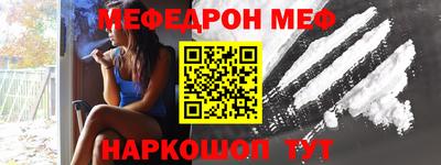 гидропоника Мариинск