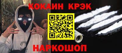 гидропоника Мариинск