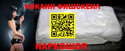 гидропоника Мариинск