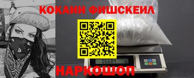 2c-b Малоярославец