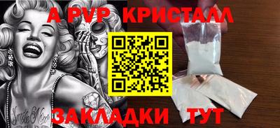 2c-b Малоярославец
