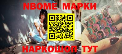 МДМА Малгобек