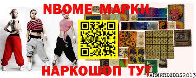 МДМА Малгобек