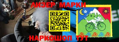 2c-b Малоярославец