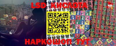 2c-b Малоярославец