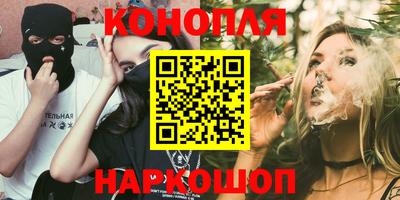 2c-b Малоярославец