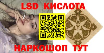 МДМА Малгобек