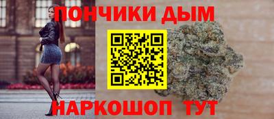гидропоника Мариинск