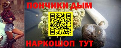2c-b Малоярославец