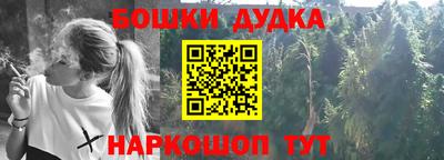 гидропоника Мариинск