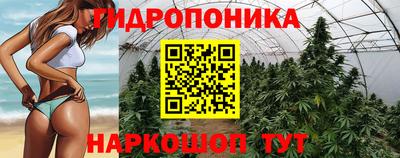МДМА Малгобек