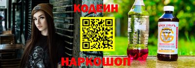 гидропоника Мариинск