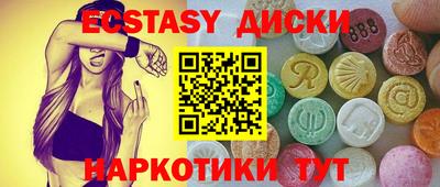 кокаин VHQ Ливны