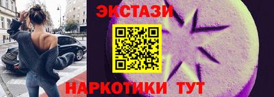гидропоника Мариинск