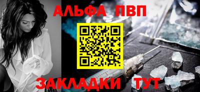 2c-b Малоярославец
