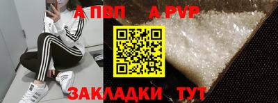 2c-b Малоярославец