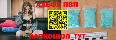 МДМА Малгобек