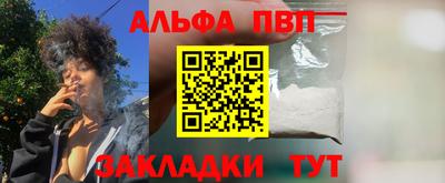 2c-b Малоярославец