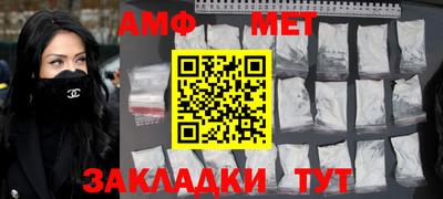 2c-b Малоярославец