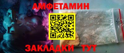 МДМА Малгобек