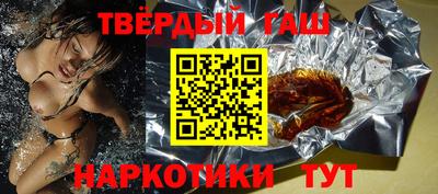 гидропоника Мариинск