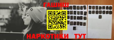гидропоника Мариинск