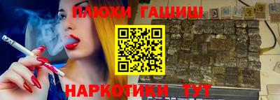 mix Ликино-Дулёво