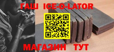 2c-b Малоярославец