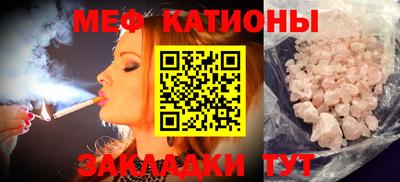 гидропоника Мариинск