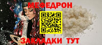 гидропоника Мариинск