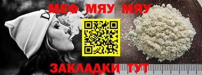 2c-b Малоярославец